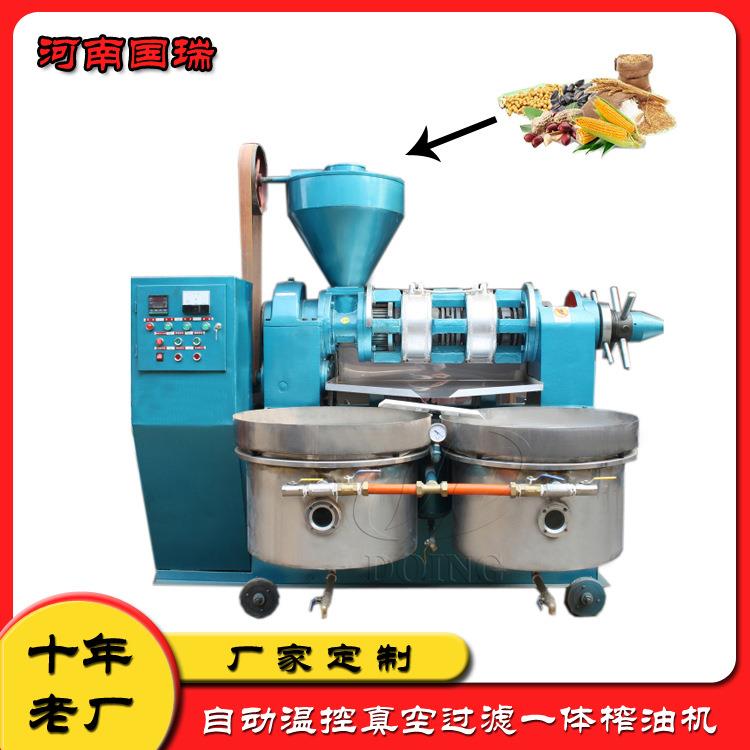 压榨过滤一体榨油机厂家现货3吨/天大豆油加工设备全自动榨油机
