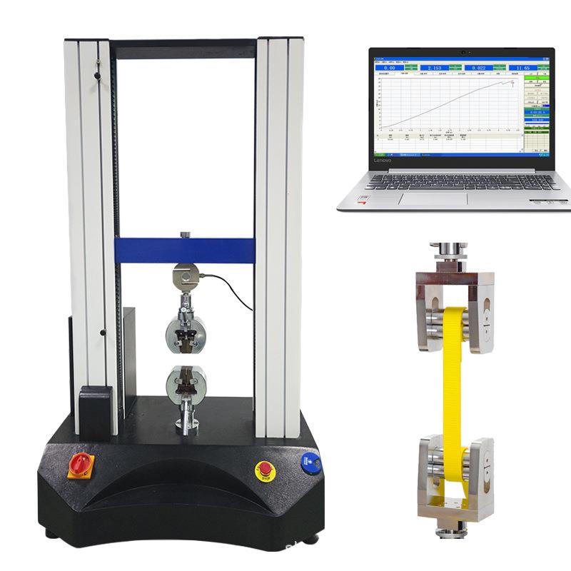 金属材料弯曲强度试验机穿刺试验仪土工布、编织布拉力试验机