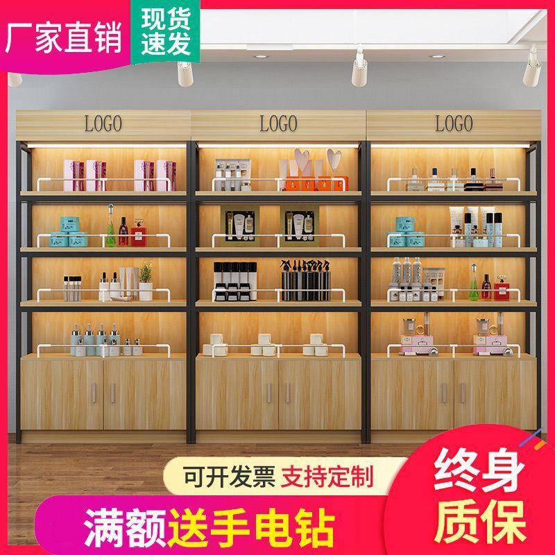 货架展示柜陈列化妆品置物架产品饰品样品母婴店超市架子手办柜子