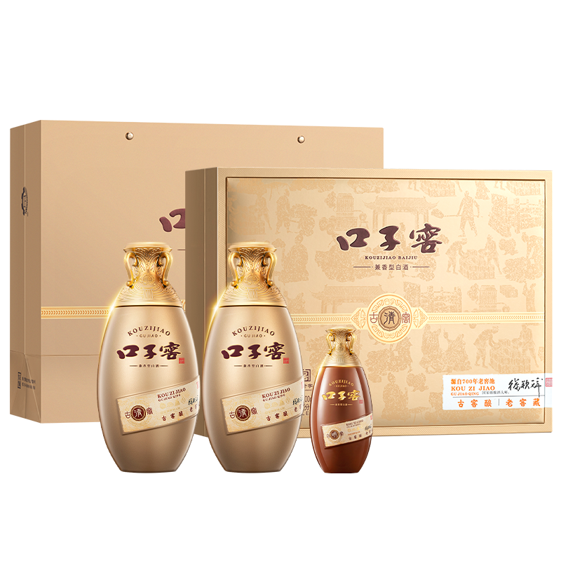 【新品】口子窖 古窖清礼盒 50度 500ml*2瓶 兼香型白酒 礼送佳选