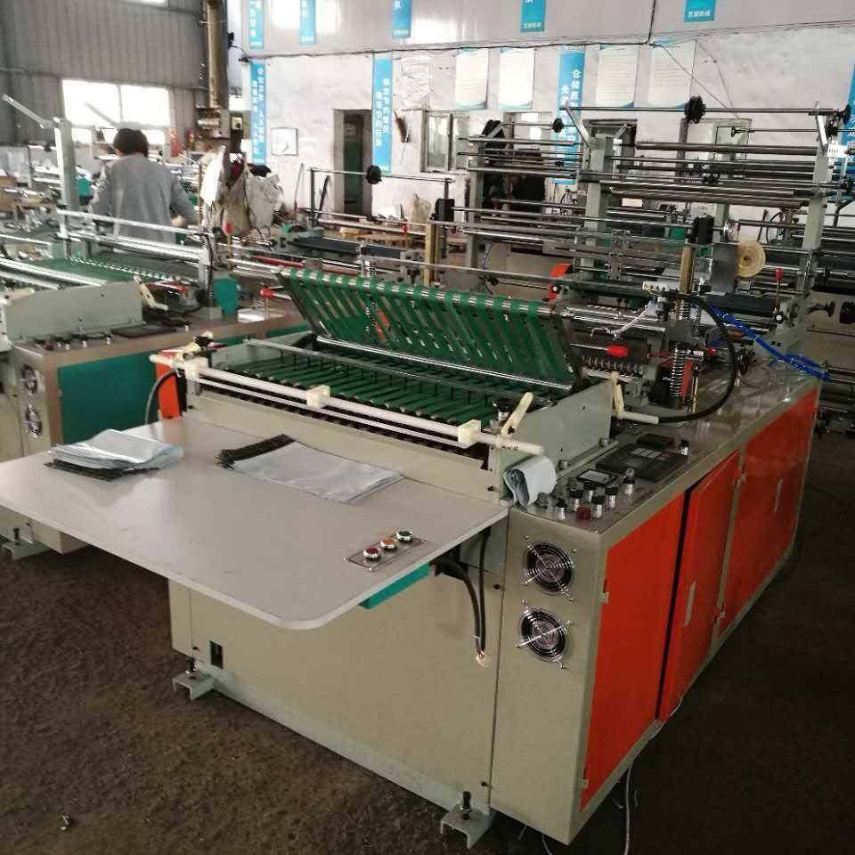 供应小型家用饰品制袋机800型OPP塑料袋制袋机电脑边封制袋机,清洗/食品/商业设备,其他食品加工设备,淘宝优惠券,粉丝福利购,淘宝优惠卷