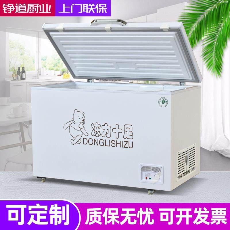 冰柜卧式商用大容量肉冰糕冷冻冷藏柜顶开门单温双温冷藏保鲜柜,厨房电器,其他商用厨电,淘宝优惠券,粉丝福利购,淘宝优惠卷