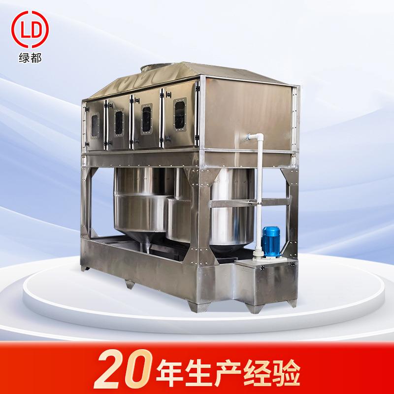 漆雾废气处理设备混动旋流塔不锈钢工业除尘气旋混动旋流塔