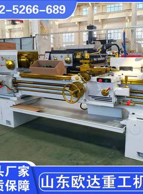 CA6140普通车床1米生产厂家直销6140卧式车床出厂价格精密