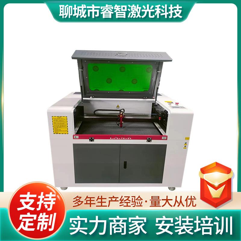 609激光雕刻机木板切割雕刻机布料PU皮革质量保障发货及时