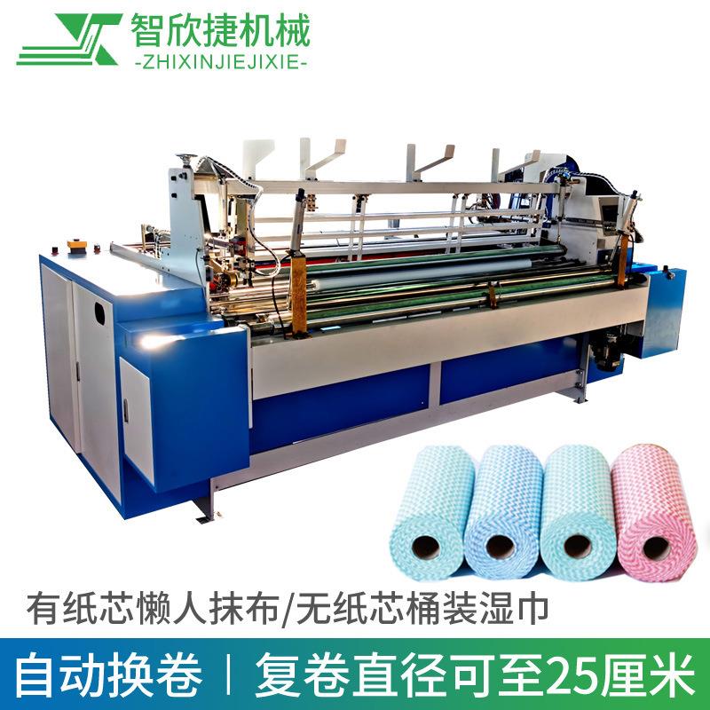 厂家供应打孔贴标复卷机打孔贴标机桶装湿巾打孔复卷机