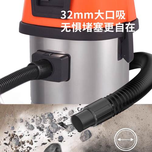 吸尘器工清洁工多具一干湿两用功能商用大体功率家用电器干湿两用