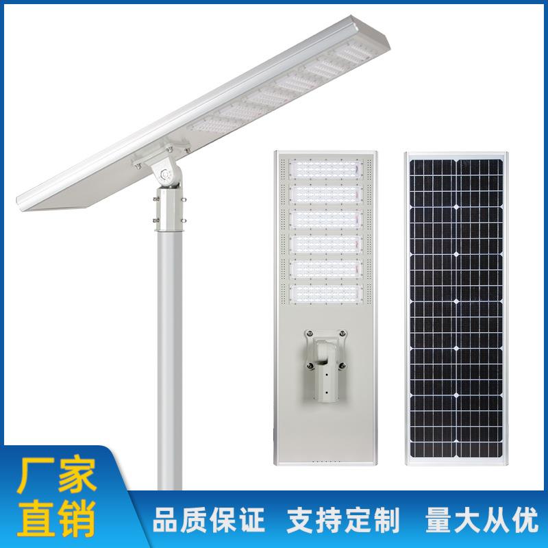 源头厂家直销MPPT高亮60W太阳能路灯东南亚户外道路照明工程款