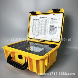 恩急仪波恩仪器器便携式毒性检测测仪厂家多气体检仪生波物性毒性