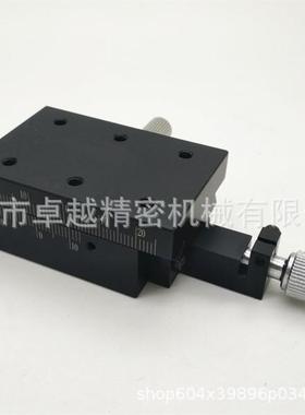 X轴XSLCL60进给丝杠式夹紧强化燕尾槽型滑台