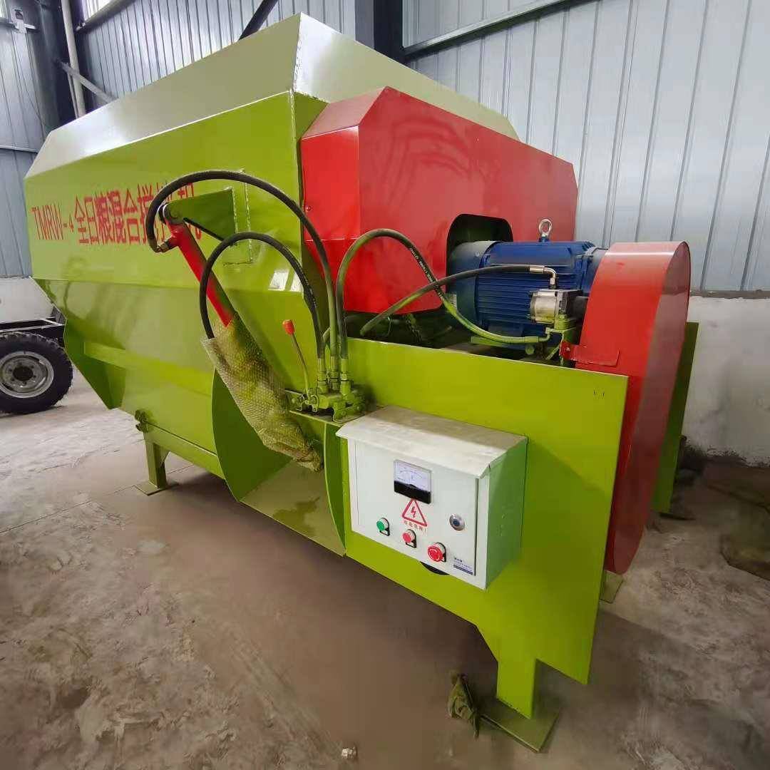 TMR全日粮饲料搅拌机养殖场饲料混合拌料机青贮饲料搅拌机