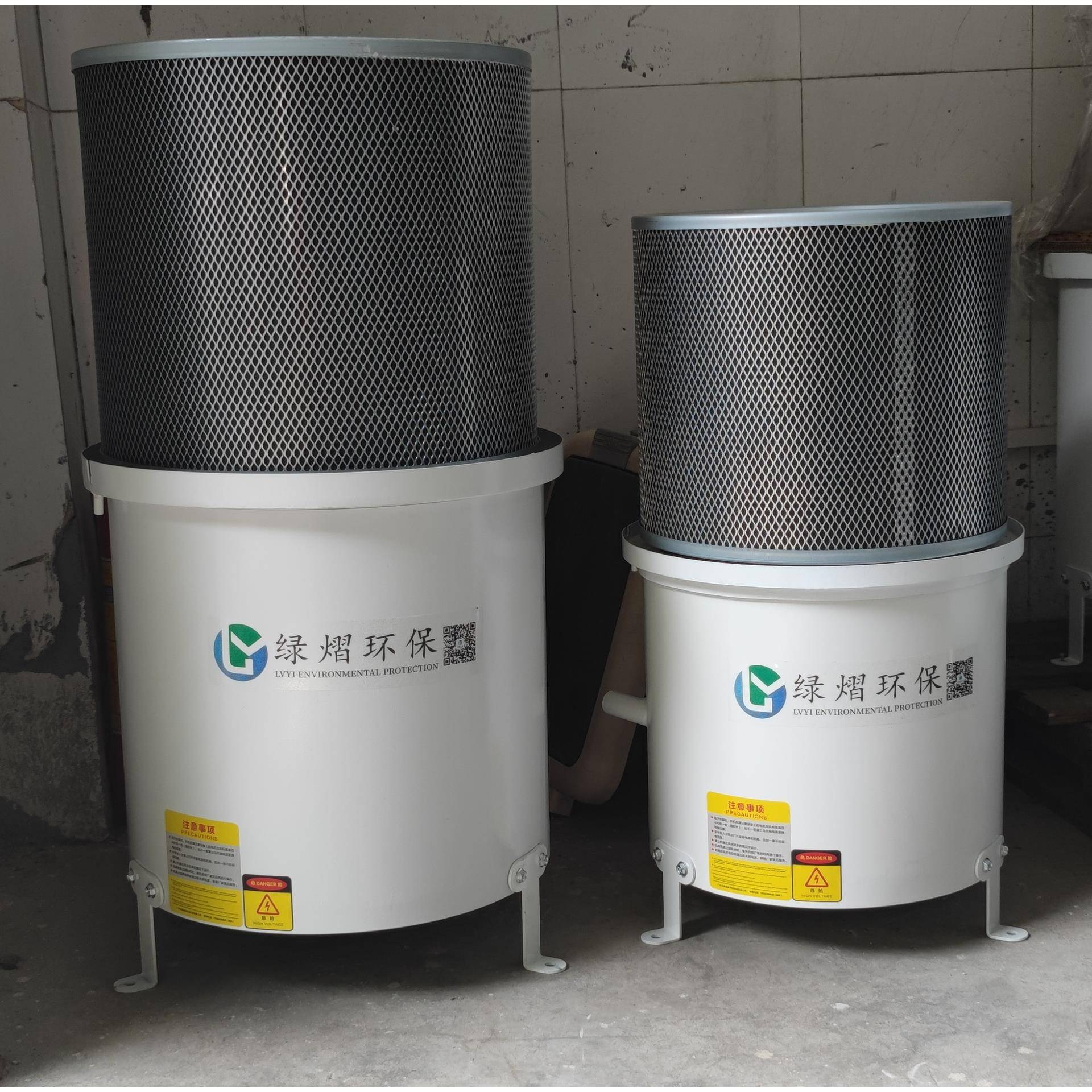 C250C370离心式机床油雾收集器工业油烟净化器环保