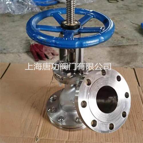手-动式不G锈钢放料阀唐功H589-用1 反应釜储罐化工排料上展式放