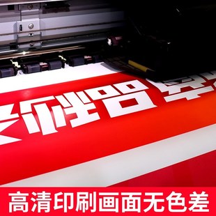 落地式 活動(dòng)海報(bào)設(shè)計(jì)定制架 x展架立式 80180廣告牌展示牌便攜v式