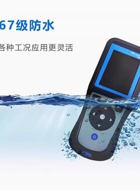 哈希HQ2100便携式溶解氧仪y电导率仪水质检测仪PH计探头酸度计