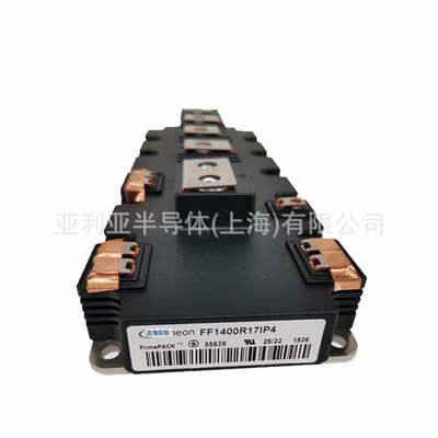 FF1400R17IP4 FF900R12IP4V IGBT驱动电路 单向可控硅 功率半导体