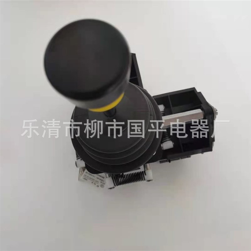 XKD-F11340000设备单双机构主令控制器操纵杆手柄XKDF11340000