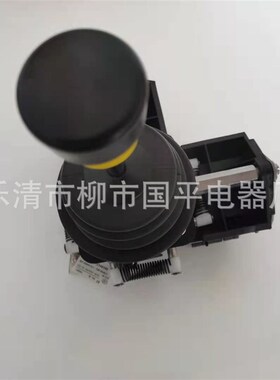 XKD-F11340000设备单双机构主令控制器操纵杆手柄XKDF11340000