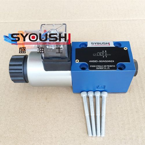 电磁3WE6B61B/CG24NZ5L,3WE6B-61/AG24V,3WE6B50B/AG24NZ5L