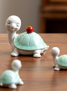 陶瓷乌龟摆件小号可爱长寿龟创意家居办公室桌面装饰工艺品鱼缸