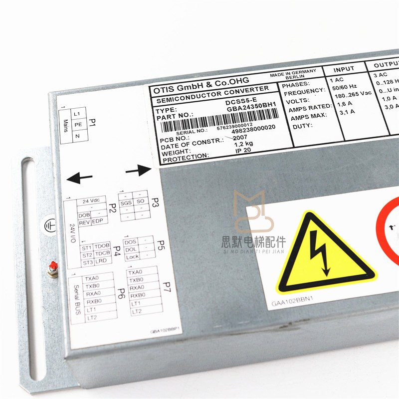 奥的斯西子/DCSS5-E门机变频器GBA24350BH1控制器 门机盒实拍现货