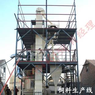 5噸兔飼料機(jī)械全套設(shè)備兔飼料機(jī) 兔飼料草粉顆粒機(jī)全套設(shè)備時(shí)產(chǎn)3
