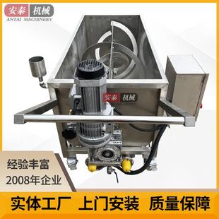 酱料混料罐防止物料沉淀设备自动搅拌料车带加热无加热拌料蛟龙