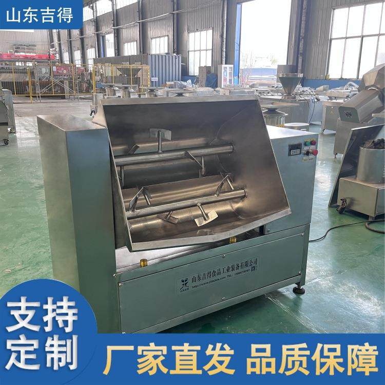 丸子馅料搅拌设备双绞龙真空拌馅机商用食品糕点混合拌料机,畜牧/养殖物资,特种养殖设备,淘宝优惠券,粉丝福利购,淘宝优惠卷