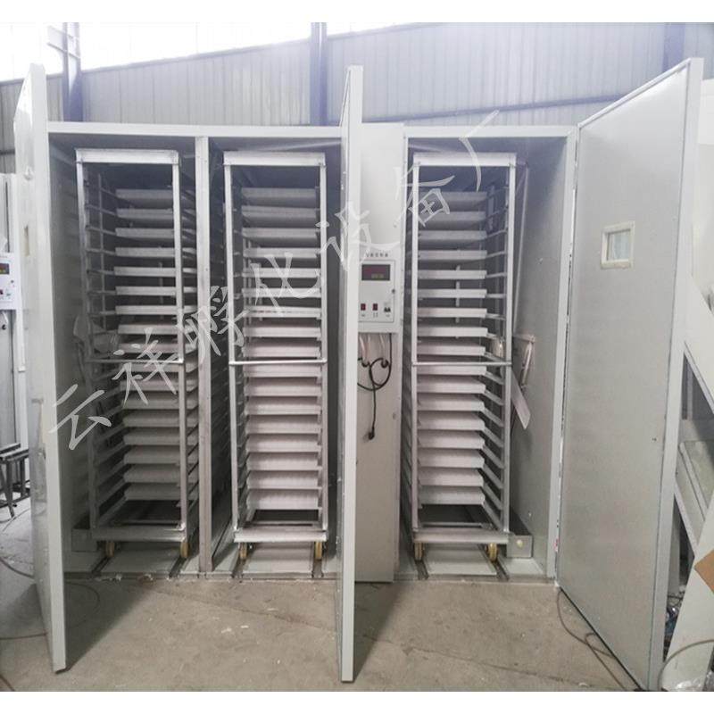 孵化机全自动大型鸡鸭鹅家用孵蛋器设备出雏推车智能家禽孵化器,畜牧/养殖物资,特种养殖设备,淘宝优惠券,粉丝福利购,淘宝优惠卷