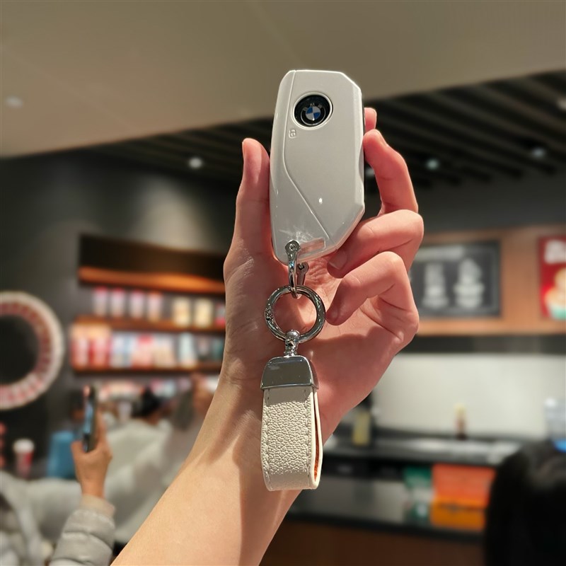 2023款宝马新X1钥匙套ix7系740li/X5L/X6/X7/i7/XM高档车珍珠壳女