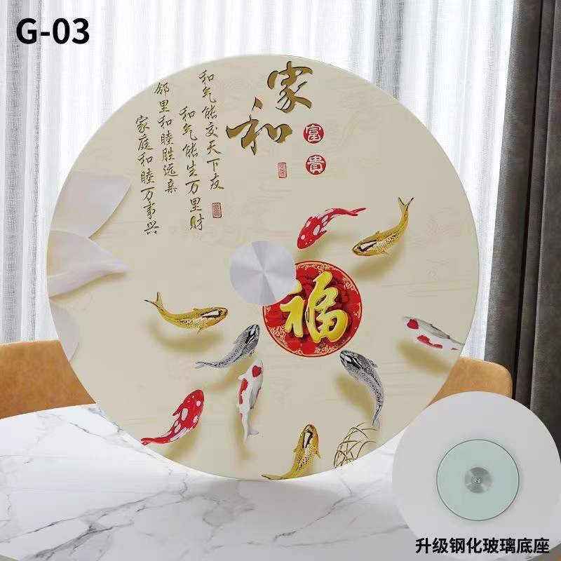 钢化玻璃贴画转盘圆桌底座餐桌旋转家用饭桌可定做