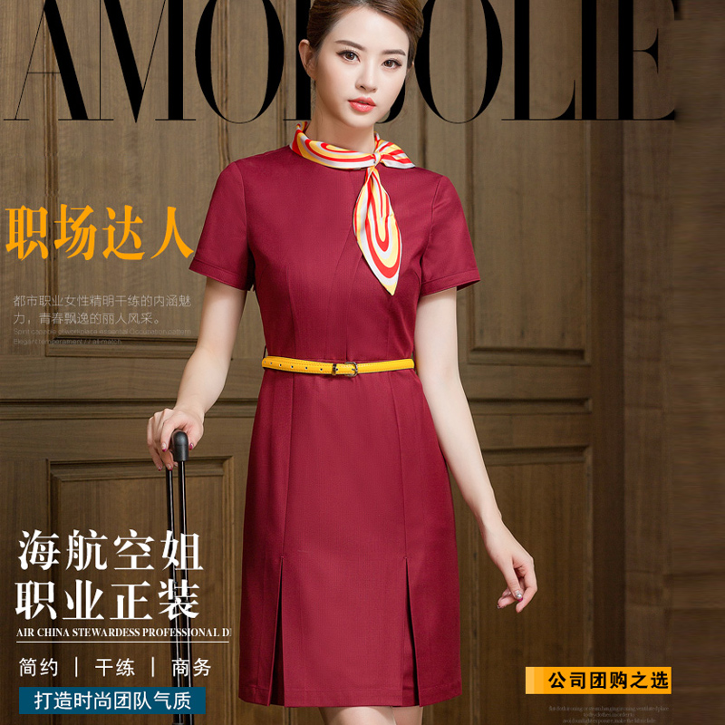 职业灰色连衣裙海航空姐制服气质酒店前台售楼部工作服装女高端夏