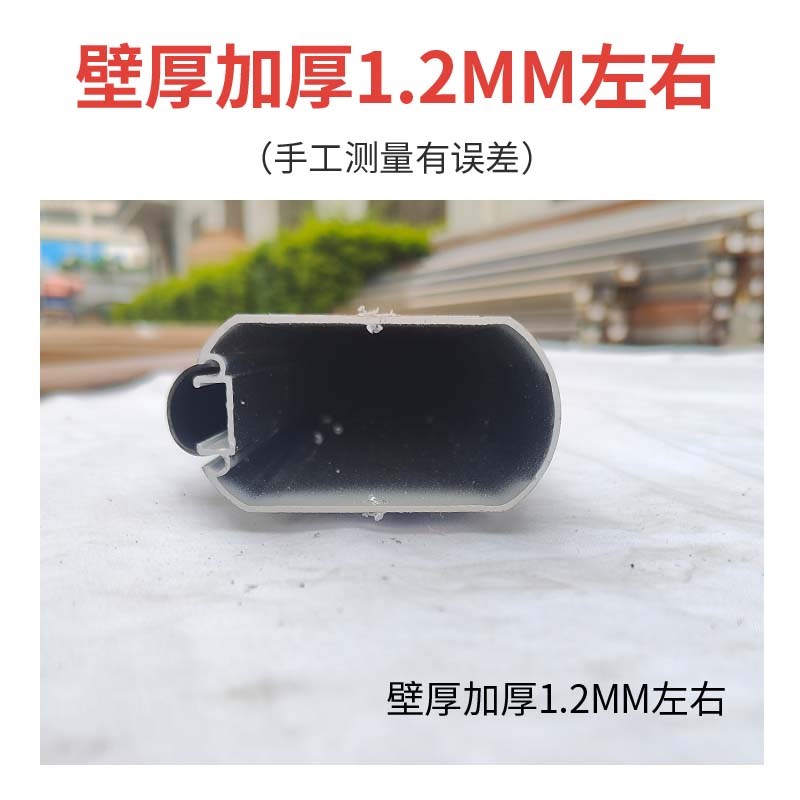 道尔道闸杆椭圆胶条杆停车场铝合金道闸栏杆小区门挡拦车起落杆