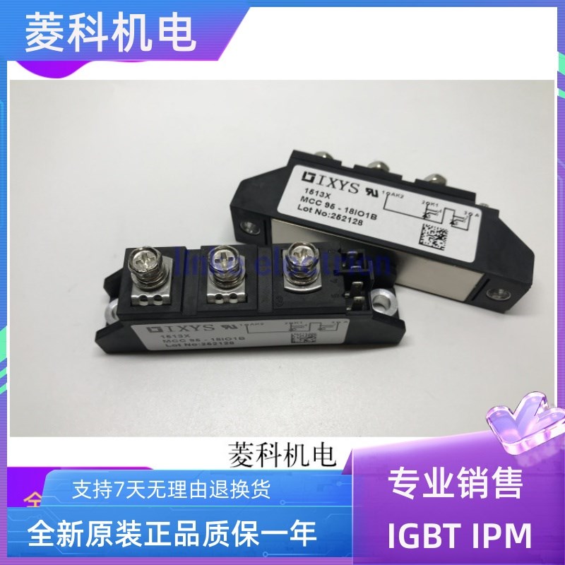 新品推荐MCC95-16IO1B MCC56-18IO1B MCC26-12IO1B MCC72-14IO1B