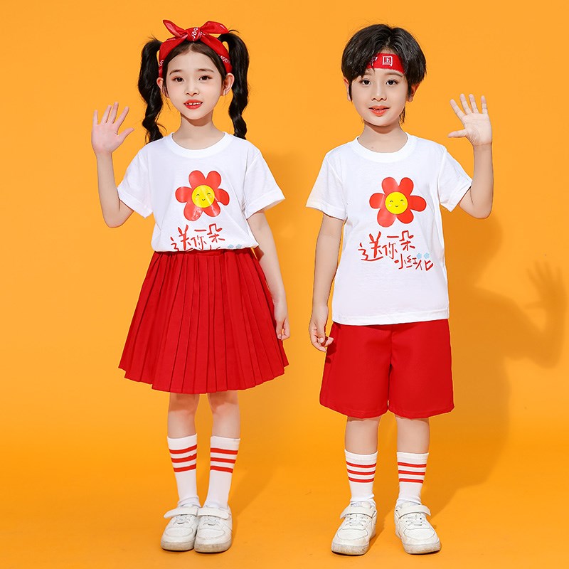 六一儿童节舞蹈服装幼儿园中国风演出服男女啦啦队爱国合唱表演潮