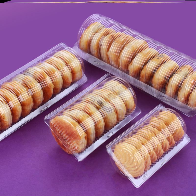 圆筒月饼包装盒塑料一次性月饼托盒透明桃酥饼西点半圆桶100个装