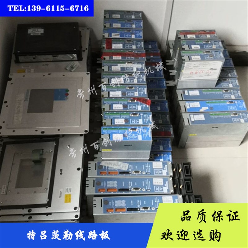 纺机配件特吕茨勒线路板梳棉机并条机电器维修,具体情况详谈