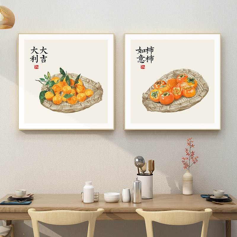 多子多福石榴装饰画新中式餐厅挂画厨房饭店酒店包间壁画吉祥水果图片