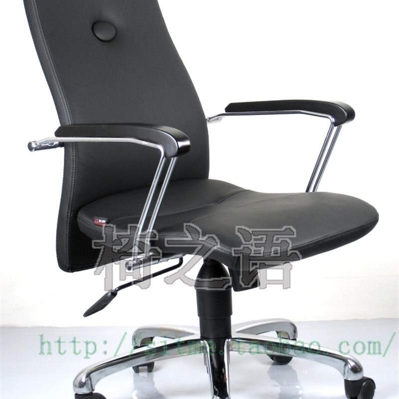 皮艺电脑椅 办公椅 会议椅 旋转 升降 椅子 CM-D06AS
