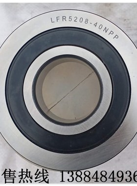 深沟球轴承88013 88014 88502 88016 88503 88504 88505 88026