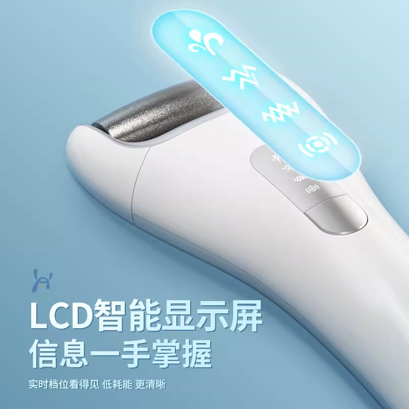 电动磨脚器修脚神器去脚皮死皮老茧全自动打磨机搓脚磨脚石修足机