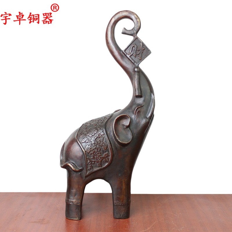 宇卓铜器 纯铜象黄铜象福字象财字象铜大象家居装饰工艺品摆件