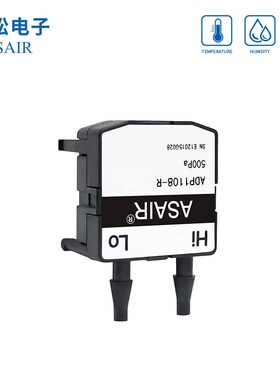 ADP1108-R 微差压传感器呼吸机专用替代盛思锐SDP1108-R  奥松