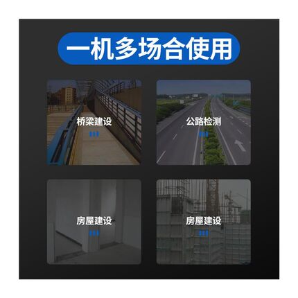 混凝土回弹仪抗压强度检测仪水泥硬度测量中回砂浆数显高强度