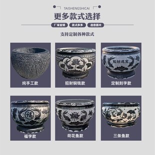 青石石缸缸石头水缸仿古门海做旧圆形庭院石雕鱼缸花盆荷花缸摆件