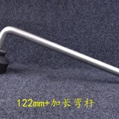 工具富华桥轴头电动风炮套筒八角8角122mm124mm专用加厚扳手