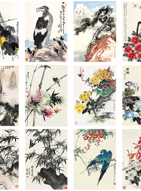 国画临摹卡片大师级山水墨画创意风景美术生山水花鸟写意参考卡