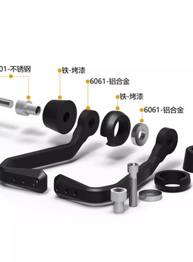 适用春风 250SR/450SR改装CNC牛角护弓 刹车护手竞技手把防摔配件