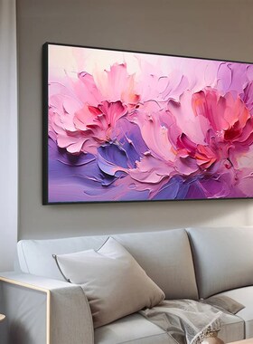 大芬村纯手绘油画奶油风抽象粉红花卉客厅横版装饰画卧室挂画壁画
