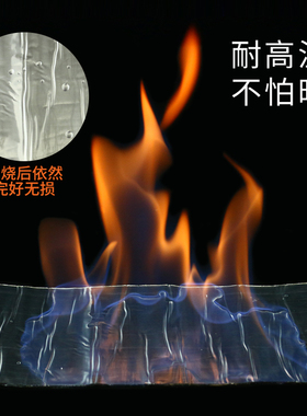 防水卷材屋顶防水补漏材料隔热防漏防水贴防水胶带国标1mx10m
